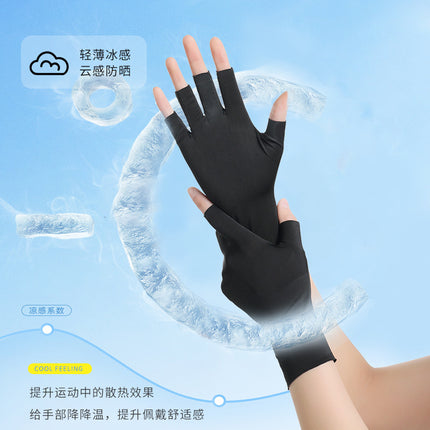 Sunscreen Gloves Women's Summer Thin UV-resistant Half-finger Outdoor Electric Bike Breathable Ice Silk Nail Gloves Women