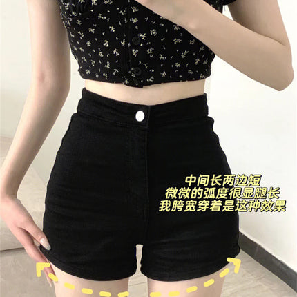 American Retro Bear Print Sweet Jeans for Women, Niche Versatile High-Waisted Floral Slimming Wide-Leg Pants, Fashionable