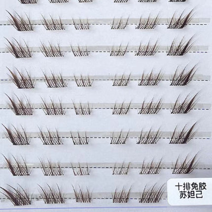 Glue-Free Short Brown Suda Ji False Eyelashes for Women Natural Artificial Segmented Fox-Style Oblique Eyelashes 2025 New Style