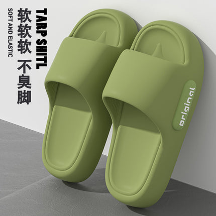 Thick Slippers for Women Summer 2024 New Indoor Home Bathroom Couple Bathing Non-Slip Shit Sandals for Men