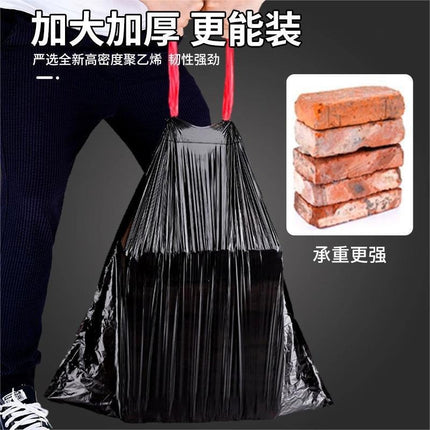 Free Shipping【Drawstring Type, Extra Thick, Large Roll】Garbage Bags with Handles, Kitchen Extra-Large Bags, Drawstring Garbage Bags, Thickened