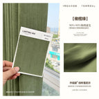 do not process one meter of cloth / olive green