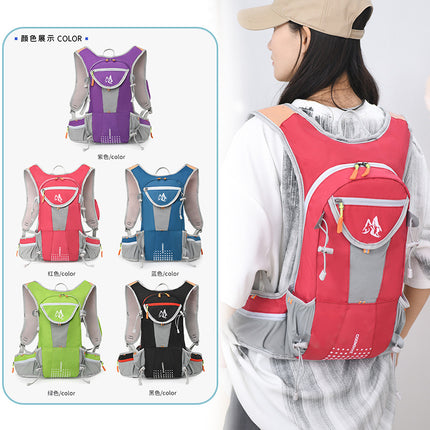 Outdoor Cycling Bag Bicycle Bag Lightweight Breathable Backpack Water Bottle Bag Men's and Women's Hiking Cross-country Running Bag