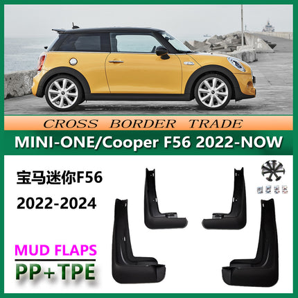 Suitable for 22-25 Models Mini Mini Fenders One Cooper F56 Car Mud Flaps Tire Accessories