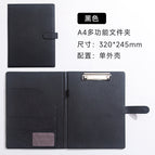 Black (excluding notes)