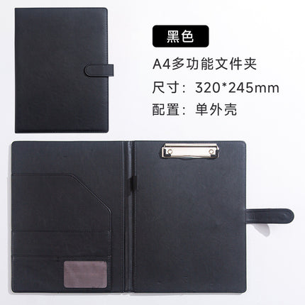 A4 Folder Magnetic Multifunctional Folder Leather Manager Folder Business Sales Negotiation Contract Folder Custom Logo