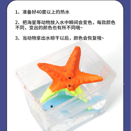 Cross-border new temperature-variable marine animal model meets warm water color change dolphin shark starfish model toy wholesale
