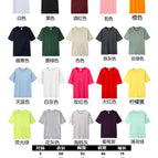 D type 200g pure cotton / 3XL