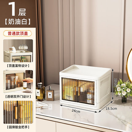 Cross-border Acrylic Folding Cosmetic Storage Box Multi-layer Double Door Desktop Dustproof Desk Storage Box