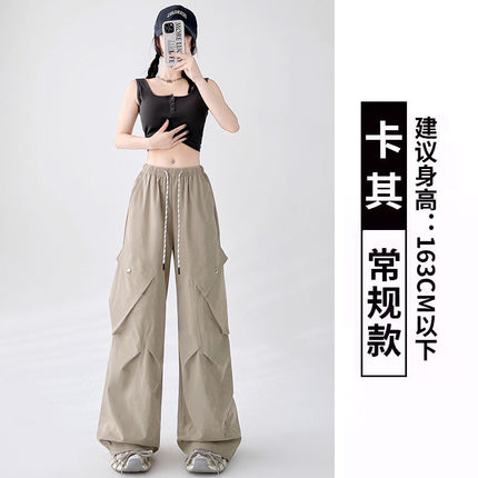 White Overalls Women's Spring and Summer High Waist Casual Loose Straight Slim Wide Leg Pants American Parachute Sports Pants