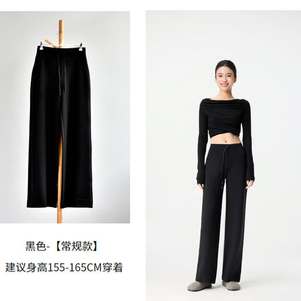 【Air Straight-Leg Pants】Spring New Lightweight Modal Relaxed Narrow Straight-Leg Stretchy Long-Leg Air Straight-Leg Pants