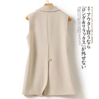 Beige / M