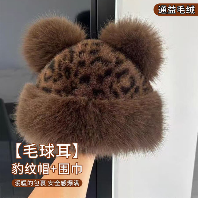 Leopard Print Plush Hat and Scarf Two-Piece Set for Autumn and Winter, Thickened and Warm, Cold-Proof, Ear-Protecting, Fashionable Neck Warmer