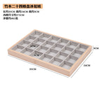 Bamboo wood 24 grid ice velvet