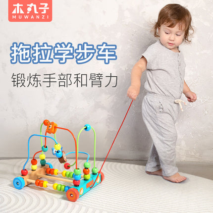 Children's Animal Bead Drag Car Multi-functional Drag Walking Car for Boys and Girls Baby 0-3 Years Old Wooden Toys