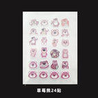 Pe material / Strawberry bear 24 stickers