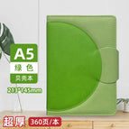 A5 Shell Buckle-Green Page 360