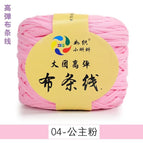 04Princess Pink