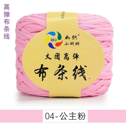 Large Group Cloth Strap High Elastic Hook Wrap Mat Knitted Hand Woven Storage Basket Crochet Blanket Cloth Belt Cloth Rope DIY