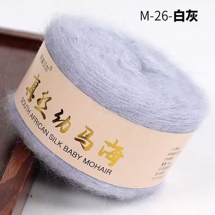 Silk Baby Mohair Wool Thread Handmade DIY Knitted Sweater Outwear Shawl Cardigan Scarf Material Package