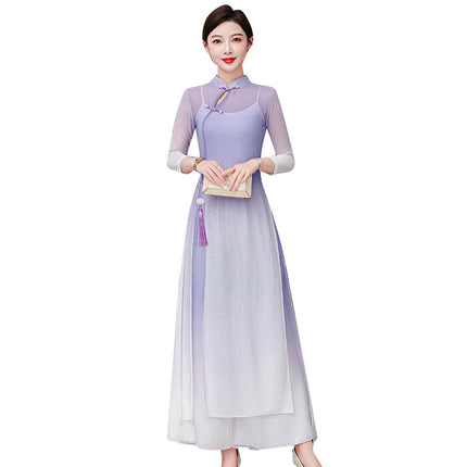 Classical dance gradient color cheongsam Chinese style dance body rhyme gauze clothing folk dance performance clothing practice clothing dress