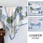 Double-sided flower dill suzhou garden / 110*110CM