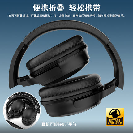 The new head-mounted wired headphones with microphone game headphones can talk traffic can have clear stereo sound quality