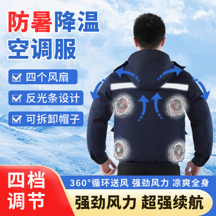 Summer Air-Conditioned Clothing for Outdoor Labor Protection, Cooling and Sun Protection Clothing, Hooded Fan Clothing for Men and Women, Specially Designed for Outdoor Labor Protection
