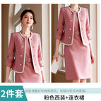 Pink Suit dress / 3XL