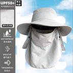 Light gray / M (56-58cm) men's and women's sizes