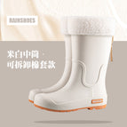 1027 medium tube white with cotton [one size smaller] / 36