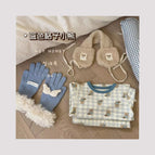 90cm / Blue plaid bear