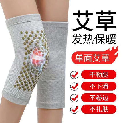 Wormwood winter heating warm extended knee warm old cold leg indoor Four Seasons cold leg protection Wormwood knee