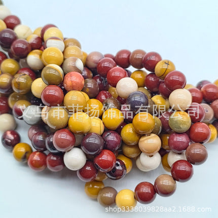 Egg Yolk Stone Miscellaneous Stone Round Beads Loose Beads diy Jewelry Accessories Beads Personalized Miscellaneous Stone Semi-finished Products Ready for Wholesale