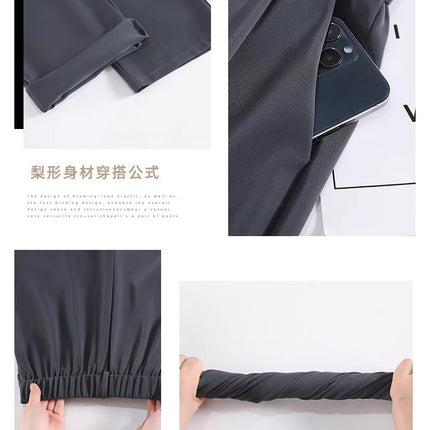 Narrow Wide-Leg Pants for Women 2026 Spring New High-Waisted Drapey Loose Casual Pants Petite Suit Floor-Length Pants