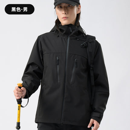 2025 Spring and Summer New Outdoor Jackets for Men and Women, Mountaineering Clothing, Travel Thin Single-Layer Jackets, Travel Gear