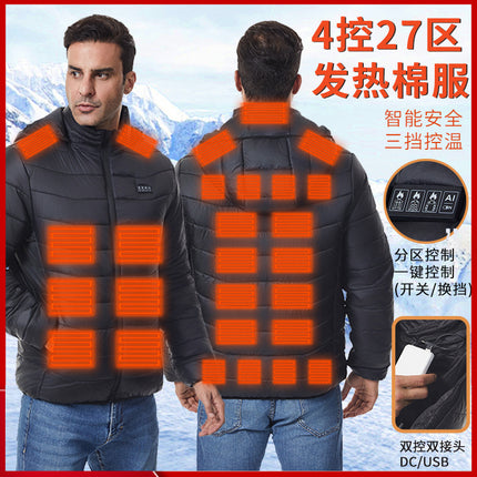 Cross-Border Popular Spot Smart Heating Clothing Outdoor Hooded USB Electric Heating Jacket Constant Temperature Cold-Proof and Warm Heating Clothing