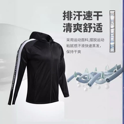 Customized Jacket Class Uniform Hooded Long-Sleeve Trench Coat Sports Sweatshirt Zipper Autumn and Winter Printed Logo Workwear Set