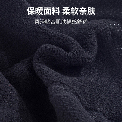 Winter Hat Outdoor Mask Windproof and Coldproof for Men and Women Warm and Thickeneded Cycling Ear Protection Polar Fleece Hood Eye Protection
