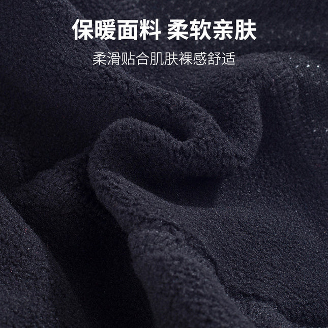 Winter Hat Outdoor Mask Windproof and Coldproof for Men and Women Warm and Thickeneded Cycling Ear Protection Polar Fleece Hood Eye Protection