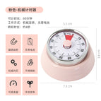 Cheese peach powder [no battery_magnet adsorption] export quality