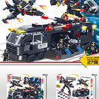 [color box] city special police 585 particles