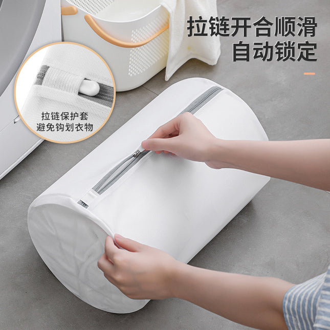 Mesh Laundry Bag / Sac Filet Linge