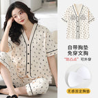2052h022s5177 with chest pad / M size: (weight 80-100)