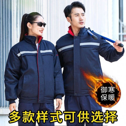 Worker's cotton-padded jacket for cleaning construction site work coat for cold protection winter overalls winter thickened with reflective strips for work