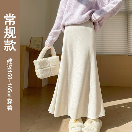 Women's Skirt Autumn/Winter 2026 New Style Gentle and Elegant High-End Feel Slim-Fit Knit A-Line Bodycon Fishtail Skirt