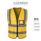 Knitted fabric ht1889#Yellow / S