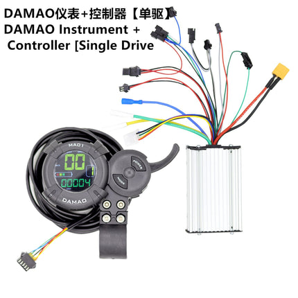 Electric Scooter 48V-60V 25A 6 tube universal controller DAMAO LCD display instrument accelerator