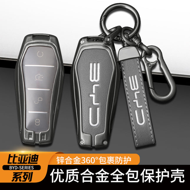 Suitable for BYD key set Song Qin PLUS/dmi dolphin e2 shell Tang Han EV buckle e3 destroyer 05 Full Package
