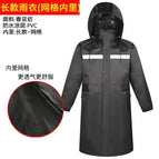 Black Chunya Long Raincoat / M